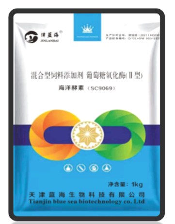 海洋酵素