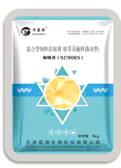 海精灵